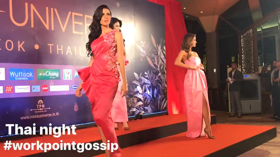 thai night gala dinner de candidatas a miss universe 2018. - Página 9 Ykgtwdry