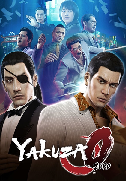 Yakuza 0 (2018/ENG/JAP/RePack by xatab)