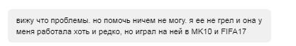 37f4ykb3.jpg