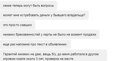 3yekyk5p.jpg