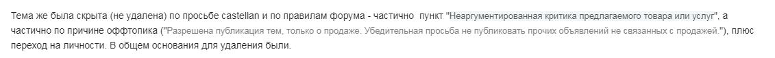 nxtglyac.jpg