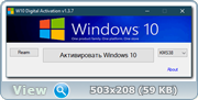 Windows 10 Enterprise LTSC 2019 17763.316 Version 1809 by Andreyonohov 2DVD (x86-x64) (2019) {Rus}