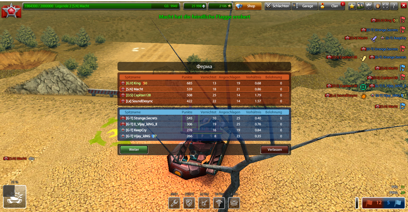 5e79f3fy.png