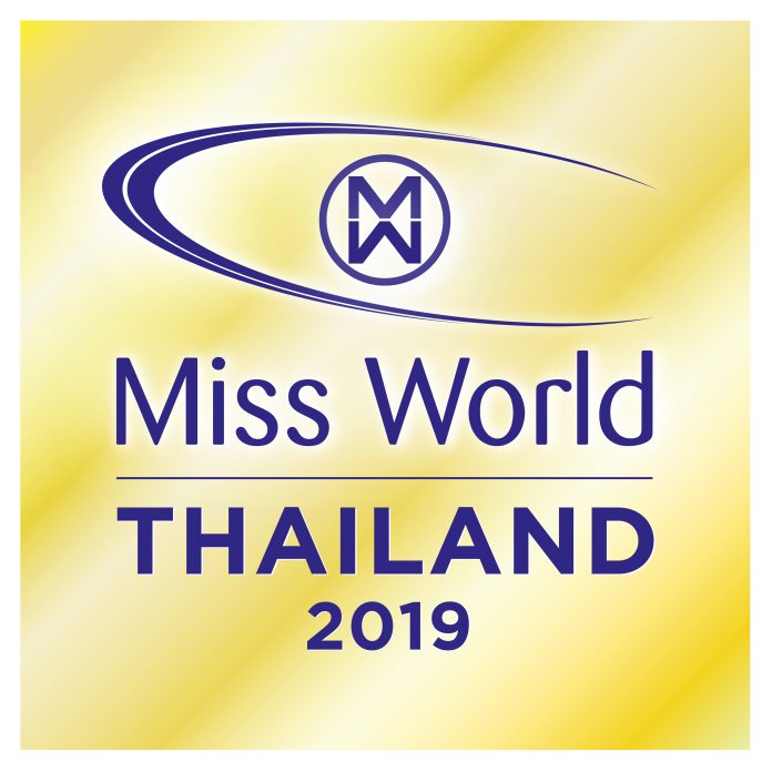 thailand sera sede de miss world 2019. Tmtuvncm