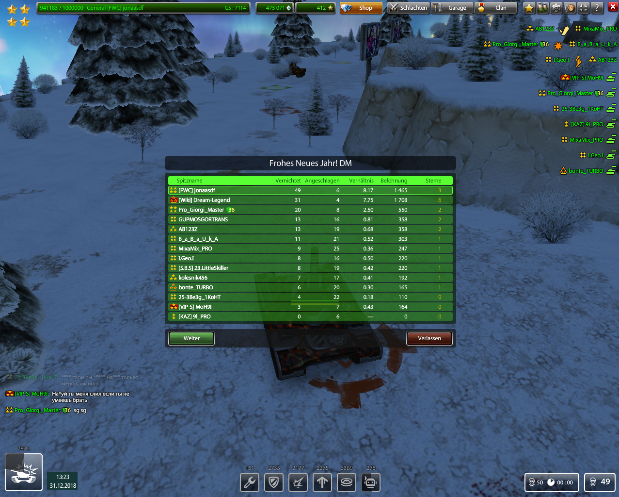 c55lcdrb.png