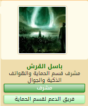 qg3blbt4.png
